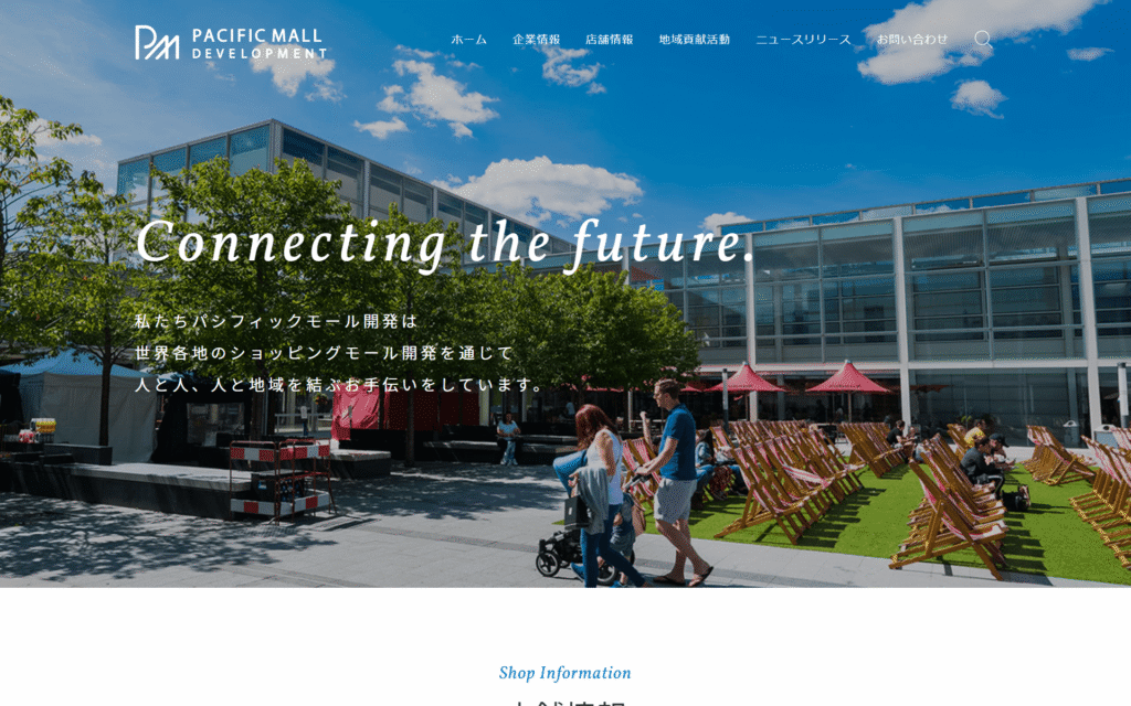 コーポレートサイト/（学習課題｜架空サイト）