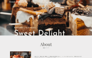 スイーツショップLP/（学習課題｜架空サイト）