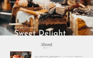スイーツショップLP